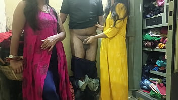Video Panas Threesome Dengan Cewek India Cantik Dan Berahi Dalam Roleplay Hindi