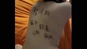 Gadis Tionghoa Digituju Hingga Teler