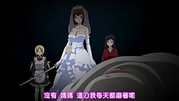 Gadis Jepang Yang Menggairahkan Dalam Animasi