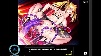 ฉากแรกแห่งราตรี: ชุดราตรีแห่งคุเรไนใน Taimanin Rpgx ฉบับแปลไทย