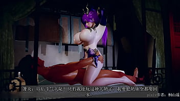Gadis 3d Asia Yang Menggoda Dari Dou Po Cang Qiong, Dengan Adegan Panas Dan Suara Yang Memikat