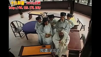 Kekuatan Brutal Tiongkok