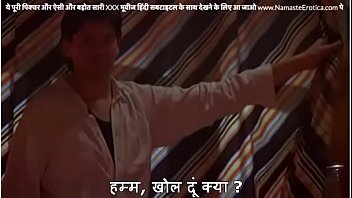 Guru Yang Lagi Bulan Madu Minta Suaminya Panggil Dia Jalang Dengan Teks Hindi Dari Namaste Erotica Dot Com