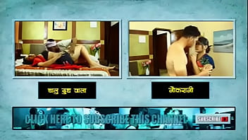 Desi Bibi Berpayudara Besar Dan Gadis Muda Dalam Kisah Cinta Lesbian Panas – Film Pendek Hindi
