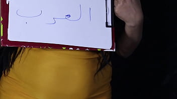 Arab Mesir Bebas, Nikmati Sensasi Panasnya