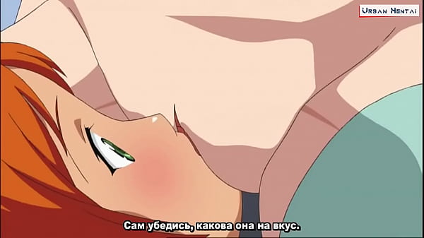 Хентай без цензуры – Сексуальные приключения Сэрэ Кано (Эпизод 1) с русскими субтитрами