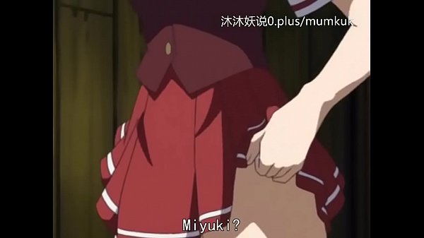 动漫羞耻牢狱中文字幕第二部：淫狱深处的堕落狂欢