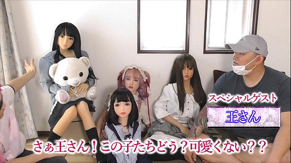 Mengejutkan Orang China Dengan Boneka Seks Buatan Lokal: Eksperimen Sosial Yang Menggoda