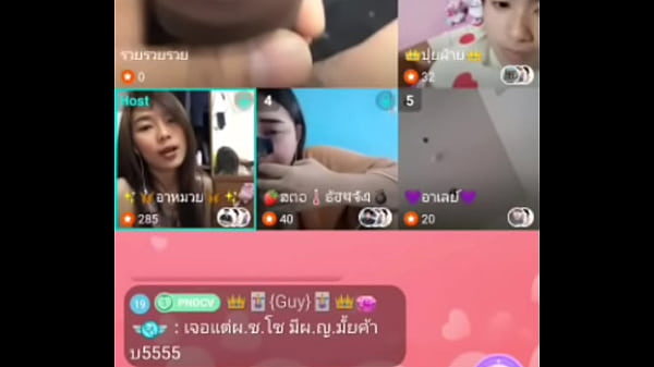 Bigo Live Thailand: Aduhai Panasnya Cewek Thai #03 160419 7h03