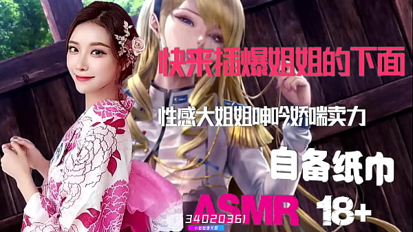 Ntr绿帽奴最爱看老婆被狂操，国产骚货出轨啪啪啪，颅内高潮自备纸巾打飞机专用音声