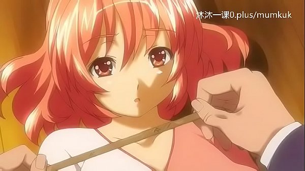 动漫激情中文字幕,深入教学第1-2课,高潮迭起第二部分