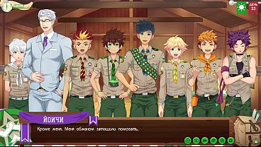 Game: Kamp Teman, Trailer 2, Episode 67 – Investor Tergoda, Nafsu Terpuaskan