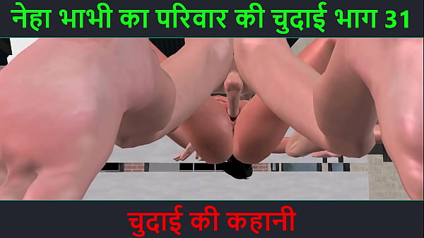 Cerita Mesum Hindi – Kisah Ngentot Seru – Petualangan Sexy Neha Bhabhi Bagian 31
