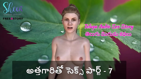 Cerita Mesum Suara Telugu – Ngewe Mertua Part 7