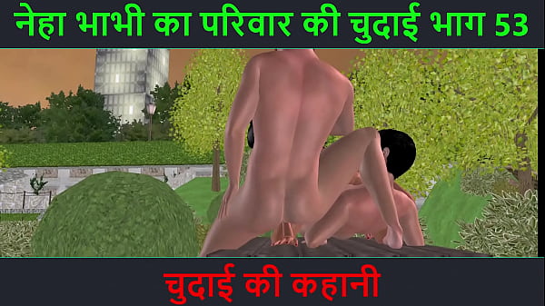 Cerita Sex Hindi – Ngeseks Bareng Bhabhi – Petualangan Seru Neha Bhabhi Bagian 53