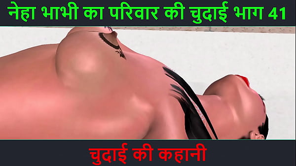 Cerita Sex Suara Hindi – Kisah Ngentot Seru – Petualangan Sexy Neha Bhabhi Bagian 41