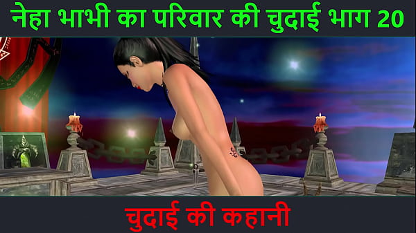 Cerita Sex Audio Hindi – Petualangan Seks Bhabhi Neha Bagian 20. Video Kartun Animasi Bhabhi India Pamer Pose Nakal