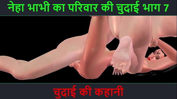 Cerita Sex Audio Hindi – Petualangan Seks Bhabhi Neha Part 7 – Malam Penuh Nafsu, Janda Montok Dientot Sampai Puas