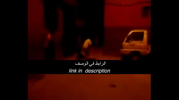 جنس عربي نار وشرموطة تلعب