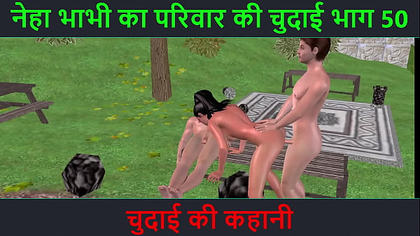 Cerita Sex Hindi Audio – Petualangan Seru Neha Bhabhi Bagian 50, Malam Panas Tanpa Batas